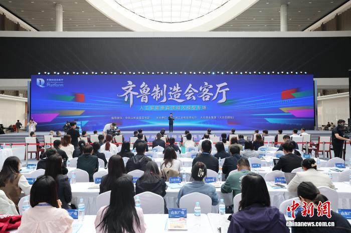 2026年潮流发型精选 - 星空体育2